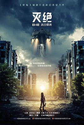 美女影院热搜电影:雨季的第七封信