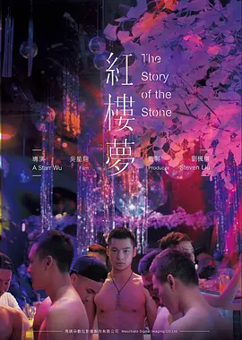 美女影院推荐电影：第七个证人